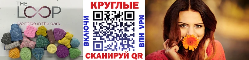 где продают   Полярные Зори  Экстази диски 