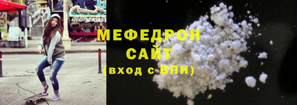крисы Балабаново