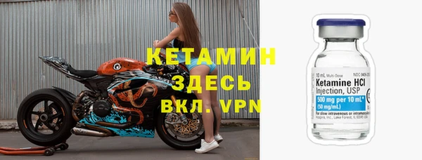 винт Аркадак