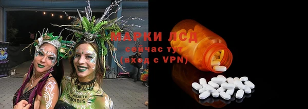 крисы Балабаново