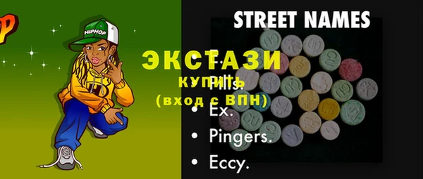 винт Аркадак