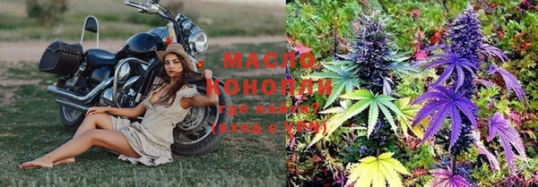 метадон Балахна