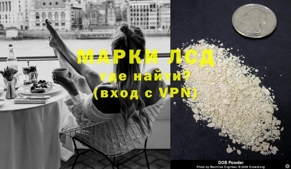 дурь Баксан