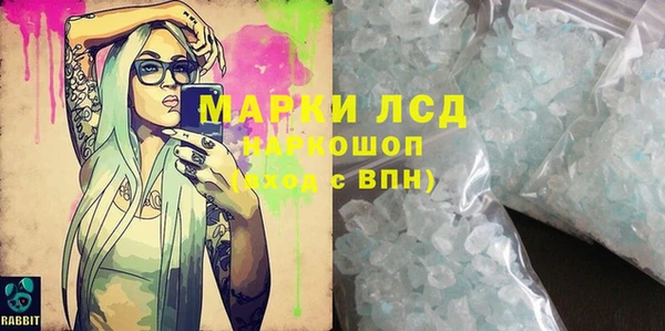 метадон Балахна