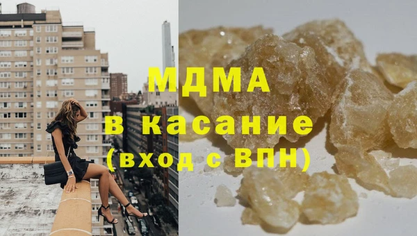 крисы Балабаново