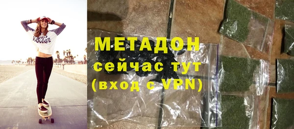 дурь Баксан