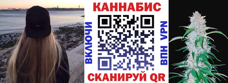 продажа наркотиков  Полярные Зори  OMG как зайти  Марихуана гибрид 